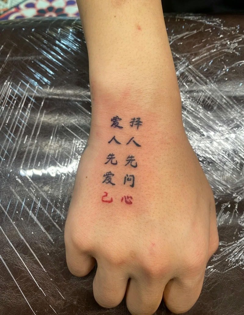 99+ Hình xăm bàn tay nam đẹp, cá tính và đầy cuốn hút